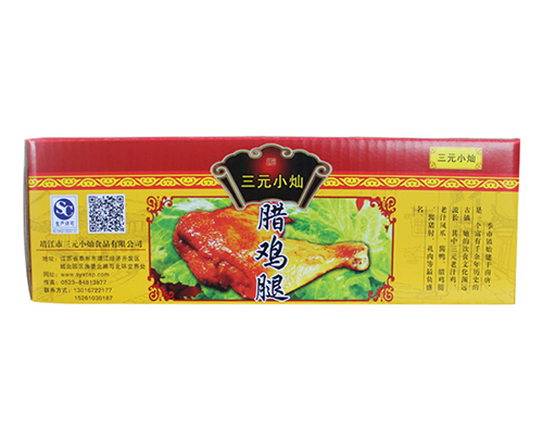 腊鸡腿