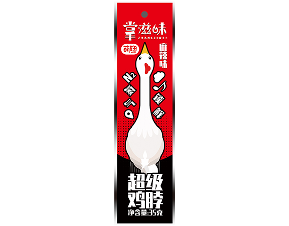 烤鸡脖(麻辣味)35g