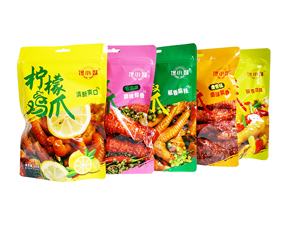 热销产品